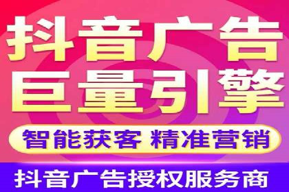 百度竞价推广运营优化秘籍与案例分析