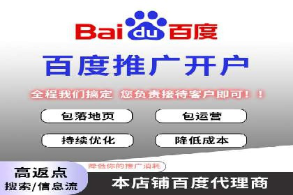 Sem优化公司实战：关键词优化技巧分享