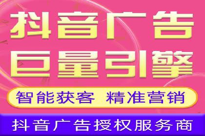 百度广告推广成功案例：快速提升流量